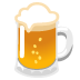 :beer: :beer: