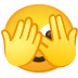 :face_with_peeking_eye: :face_with_peeking_eye: