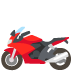 :motorcycle: :motorcycle: