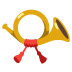 :postal_horn: