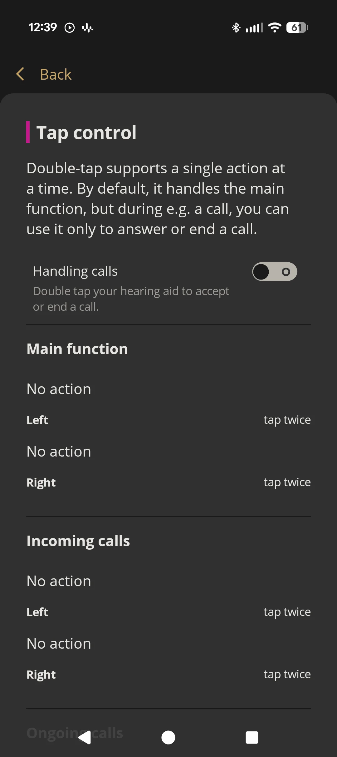 Screenshot_20260720-123952