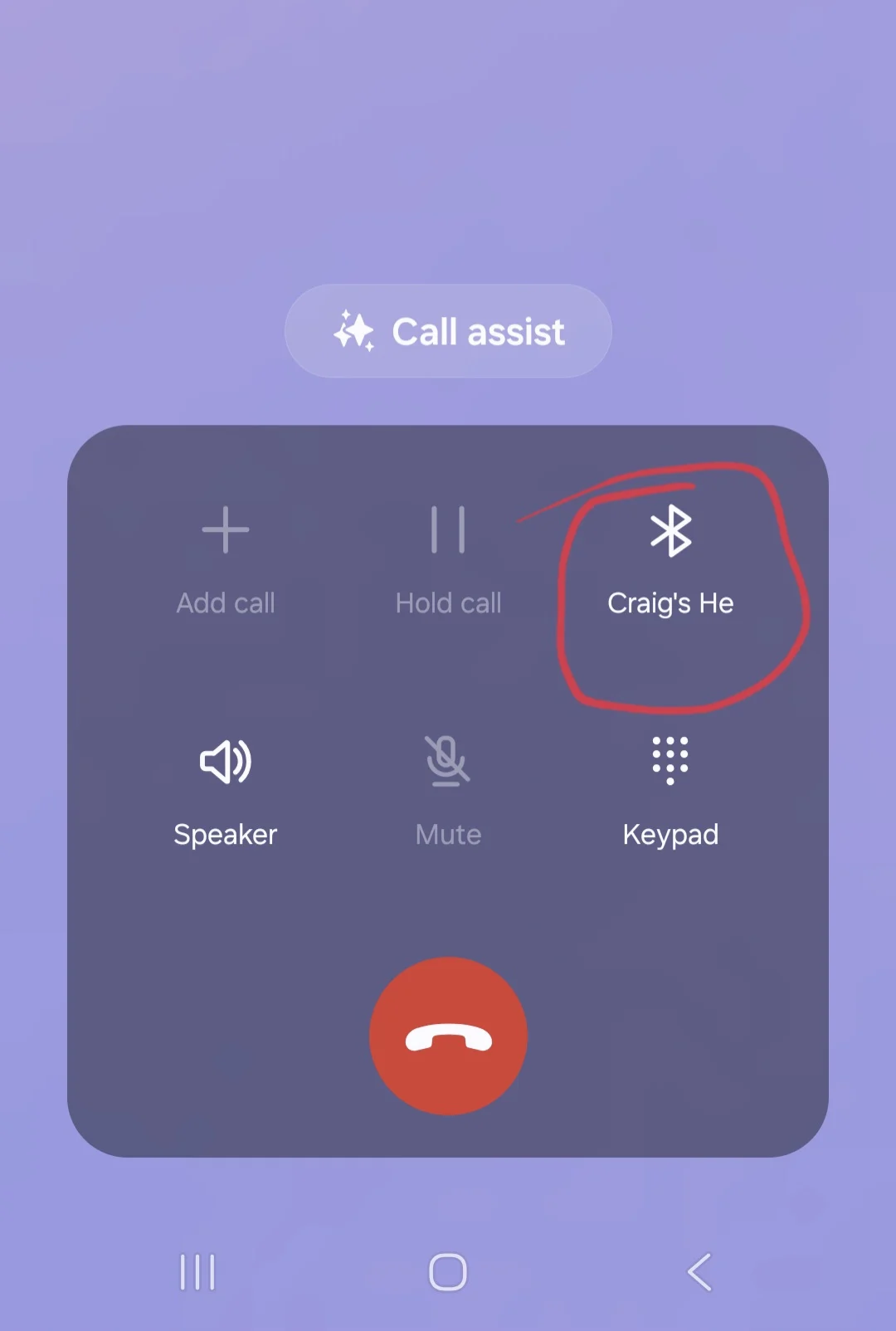 Screenshot_20250720_084007_Call