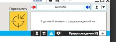 Screenshot_20240902_175824